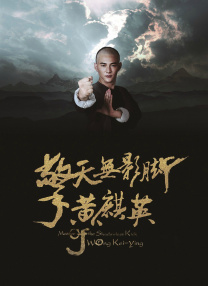 告诉我快乐的母亲